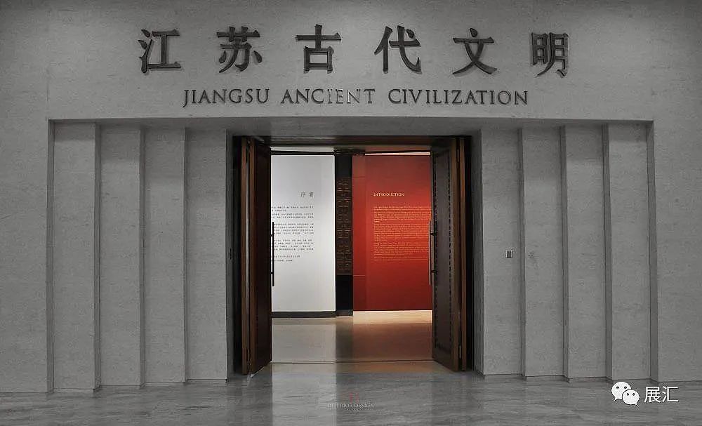 展厅展馆门头设计合集（图ZMzExNDU3NTA4） - 展陈设计 - 站酷设计师Midjourney中文版原创素材 - 站酷ZCOOL