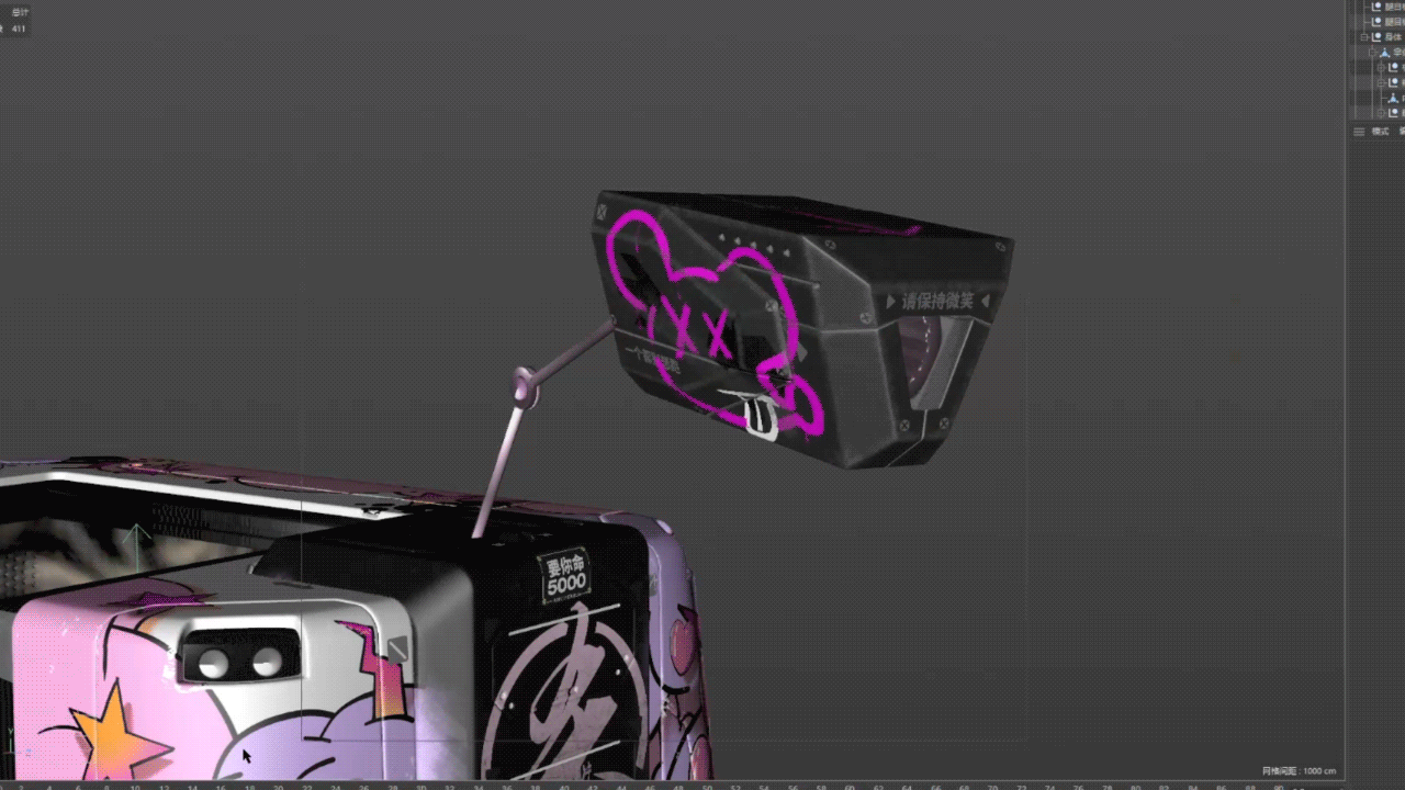 超智能猫包·Hyper Cat Cabin