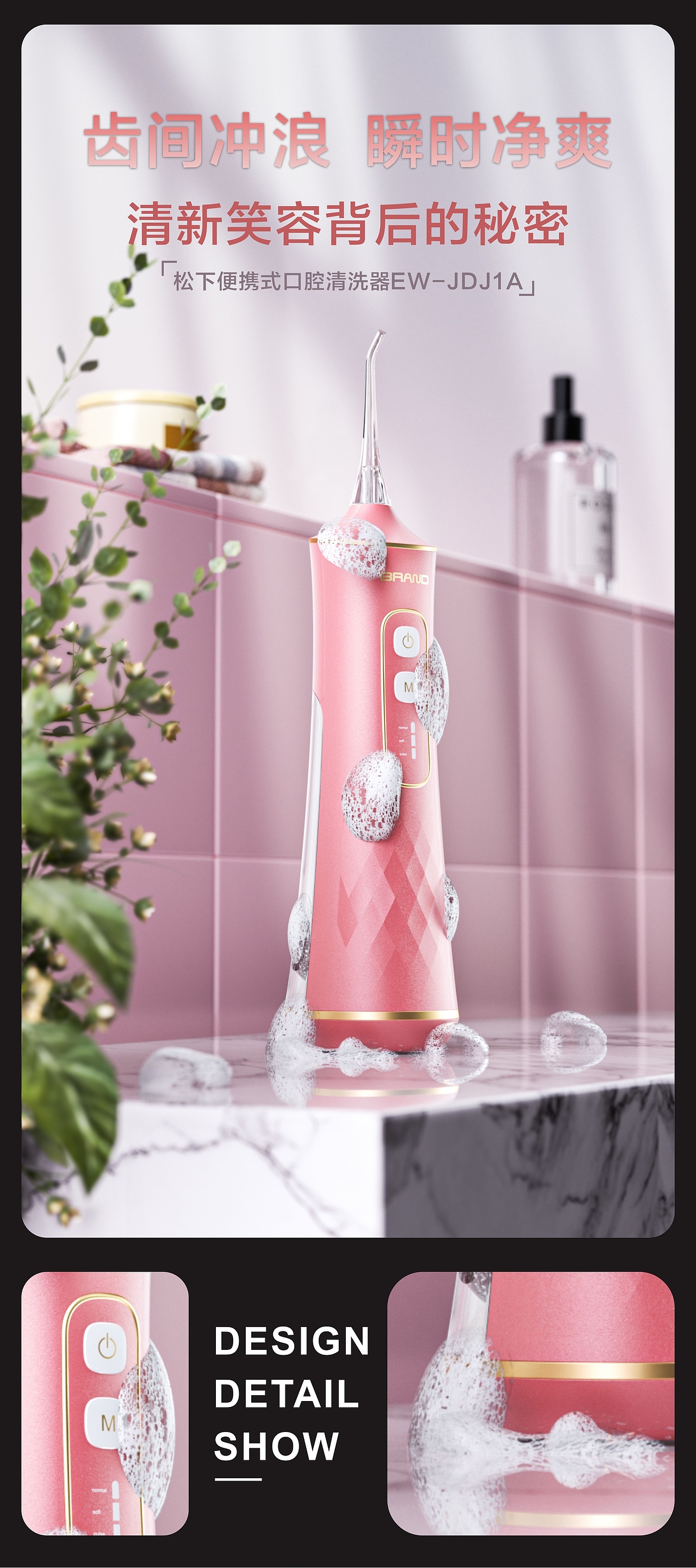 2022上半年练习作品