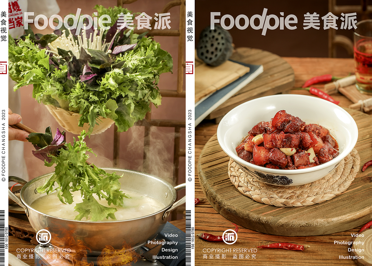 嫂子炒菜,味道好、吃饭香、还实惠!益阳湘菜厨嫂当家