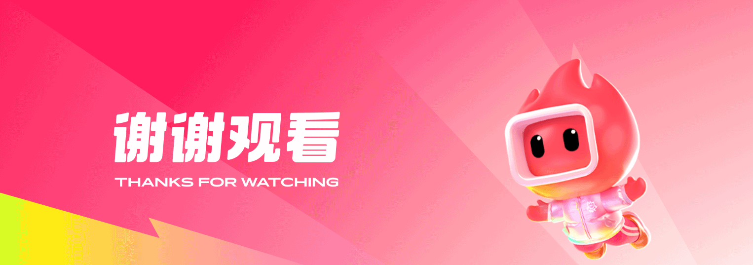 2023的视觉作品（图ZMzY0MDA0OTgw） - 运营设计 - 站酷设计师frankwt原创素材 - 站酷ZCOOL