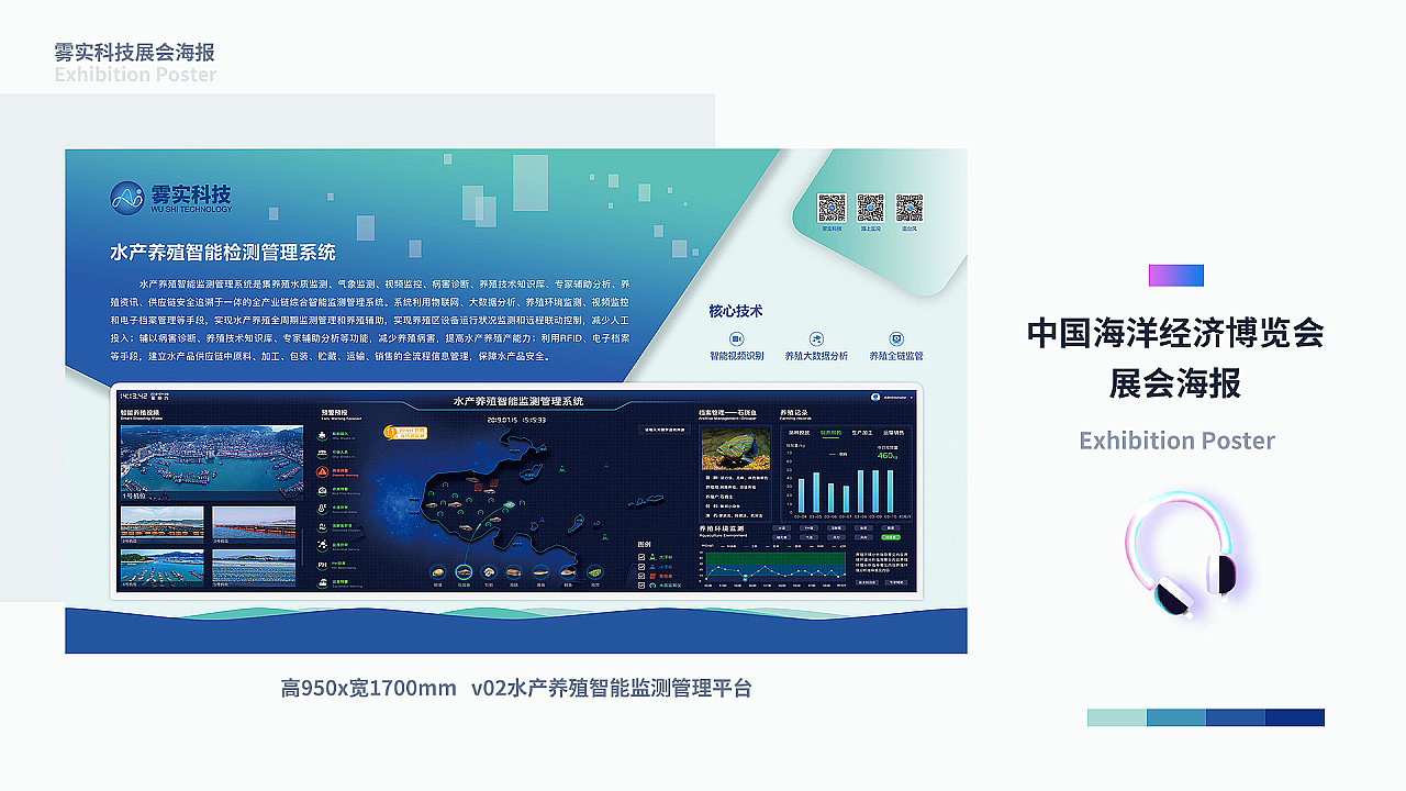 2023年作品集（图ZMzI5MzE3NDEy） - 其他平面 - 站酷设计师星雨划空原创素材 - 站酷ZCOOL