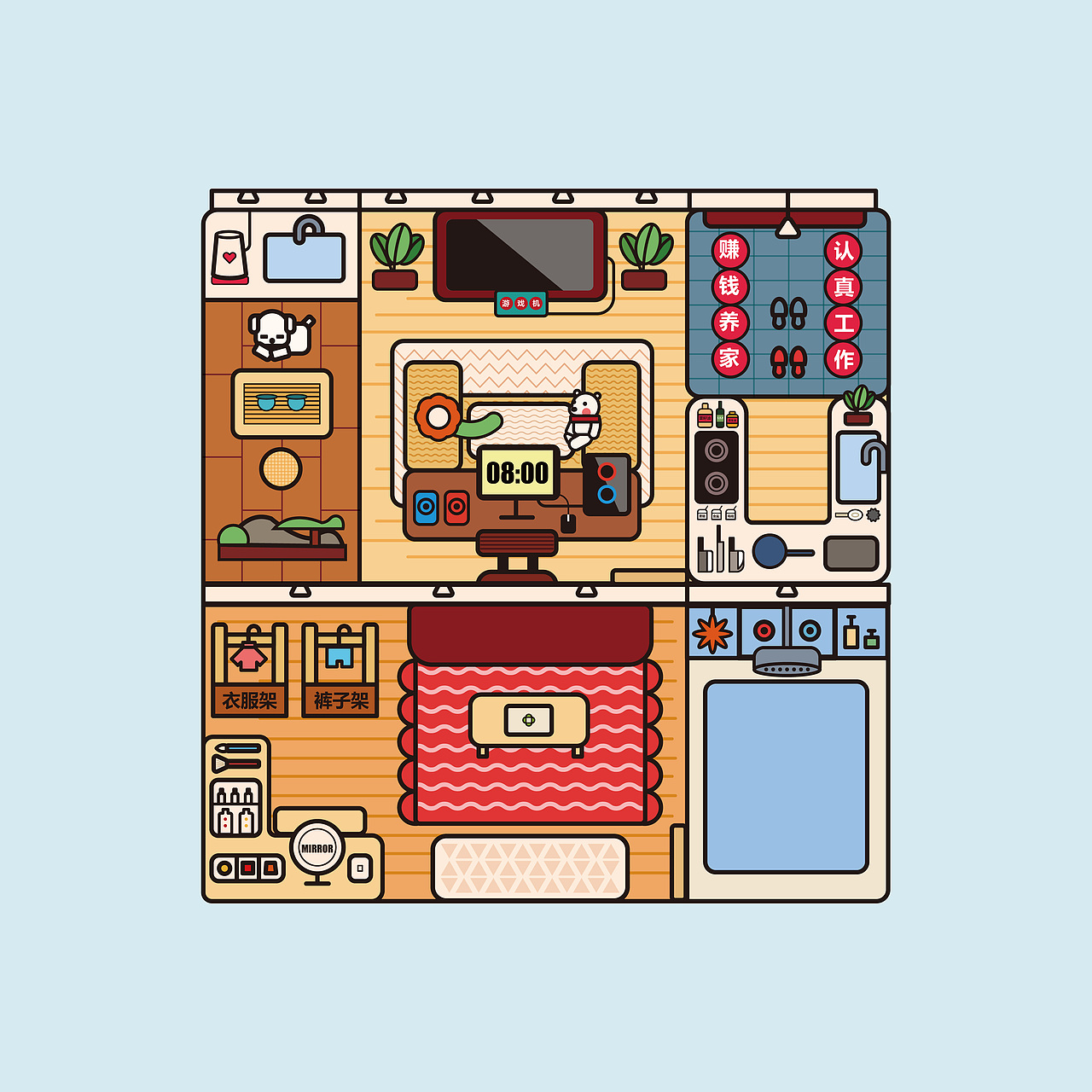 Dream House-梦之居（图ZMzU3MDY3NTY0） - 创作习作 - 站酷设计师terryW原创素材 - 站酷ZCOOL