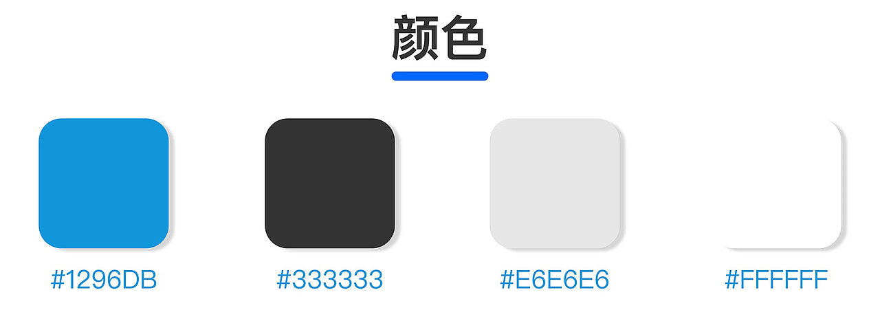 APP作品（图ZMjk4Mjg0NTc2） - APP界面 - 站酷设计师初桀Wyoming原创素材 - 站酷ZCOOL