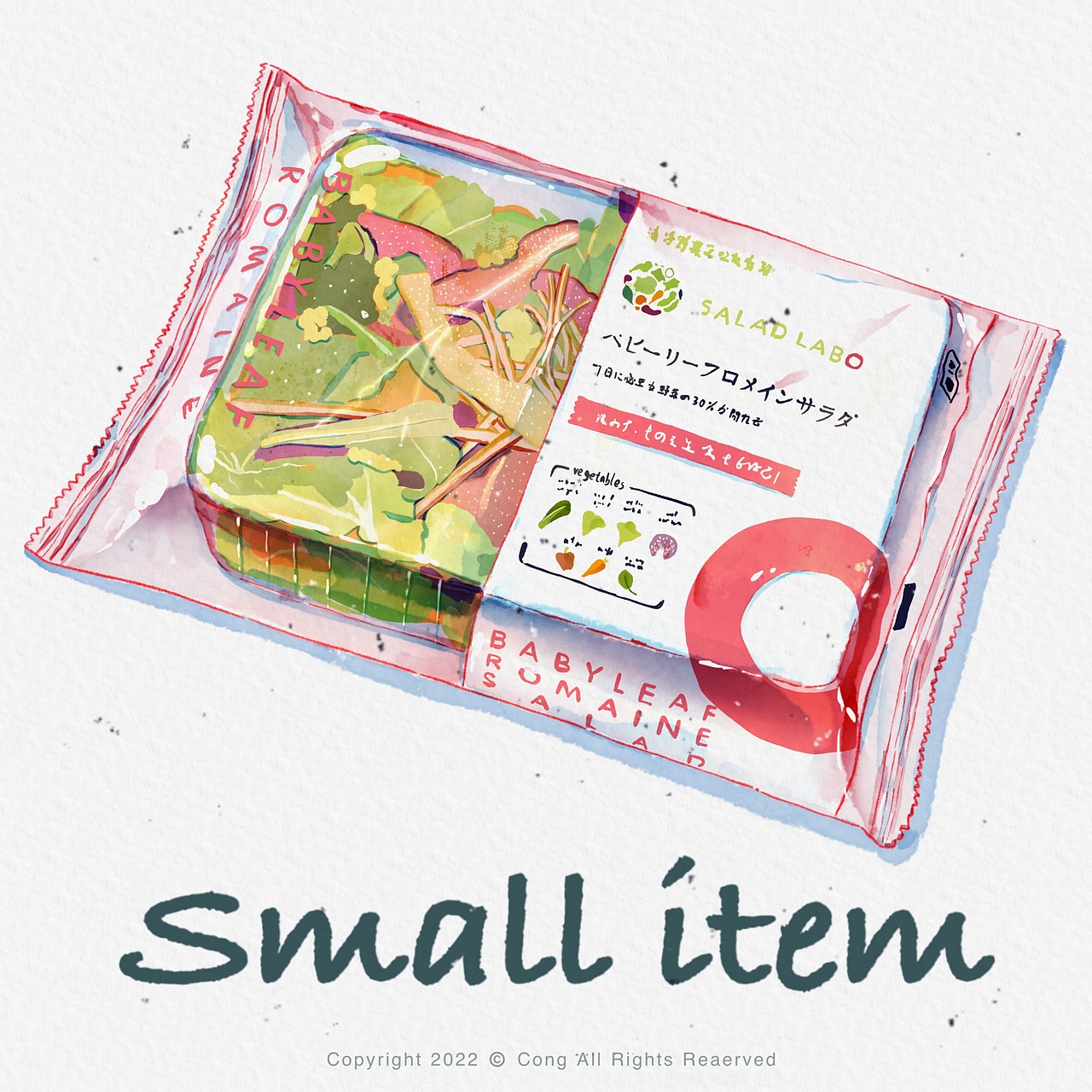 ipad水彩可爱小物件美食产品包装插画合集