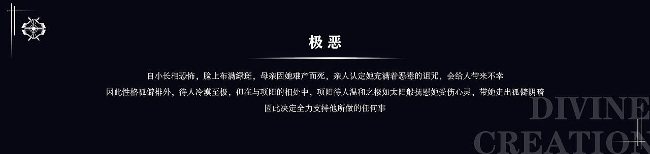 创造——第一序列（图ZMzE4NDM4NDQ4） - 玩具 - 站酷设计师油物原创素材 - 站酷ZCOOL