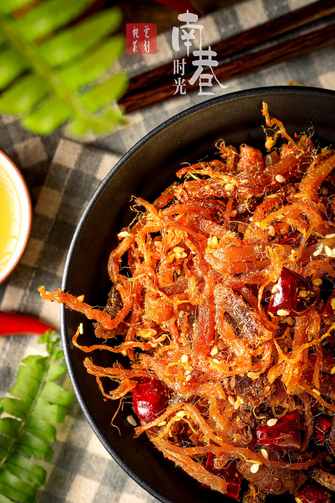 猪肉牛肉系列（图ZMzY3MTc2MDIw） - 美食摄影 - 站酷设计师南巷时光原创素材 - 站酷ZCOOL