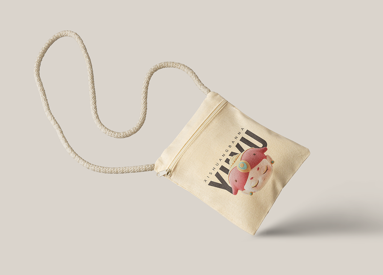 西双版纳ip形象设计-玉玉