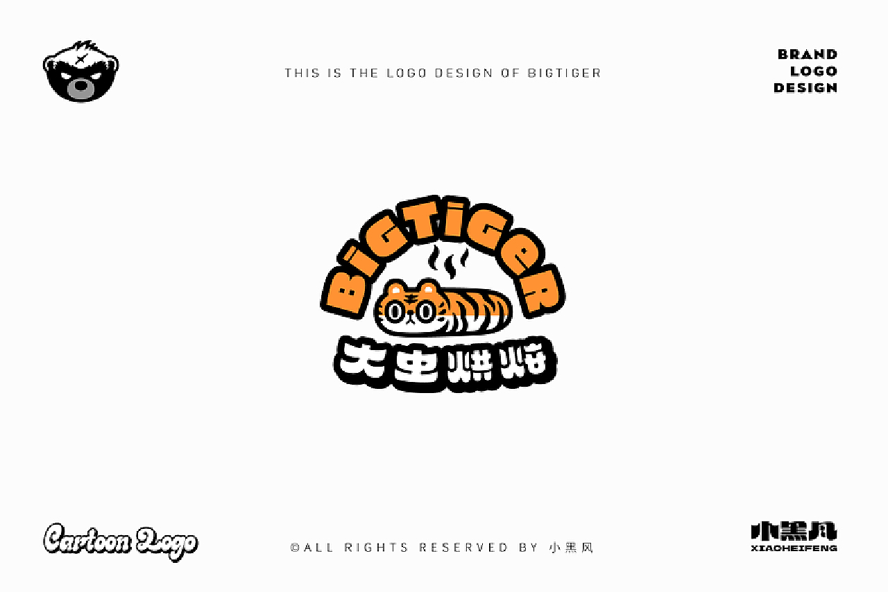 cartoon-logo-design-zcool