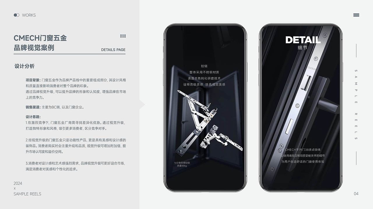 作品集（图ZMzY1NDQ5NDMy） - 海报 - 站酷设计师西东的橙原创素材 - 站酷ZCOOL