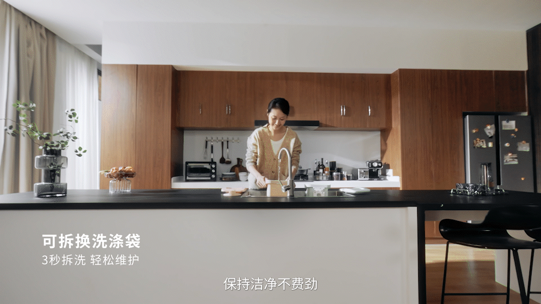 觉飞心愿2 Max Lite系列空间组合洗衣机产品