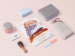 美容美發(fā)丨千藝沙龍私人會(huì)所丨Hair Salon