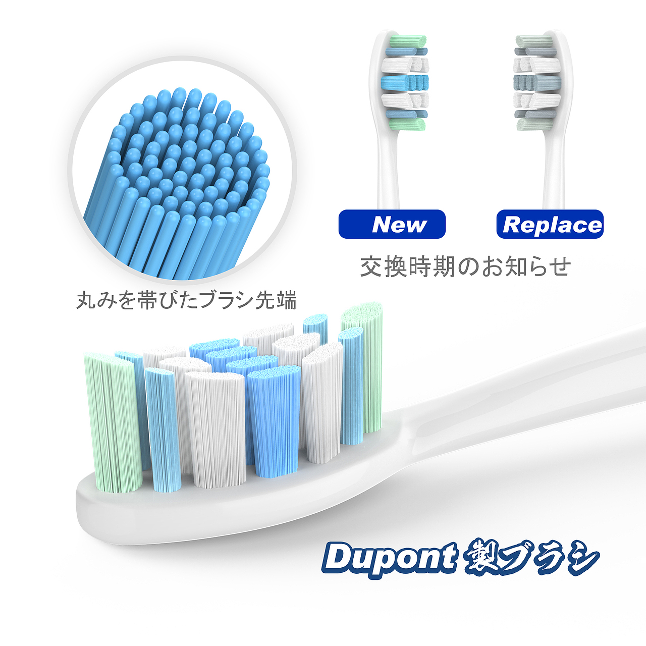 牙刷头 建模渲染 产品精修 产品摄影 聚光影像（图ZMjAyNDAxNjU2） - 生活用品 - 站酷设计师yehailin1212原创素材 - 站酷ZCOOL