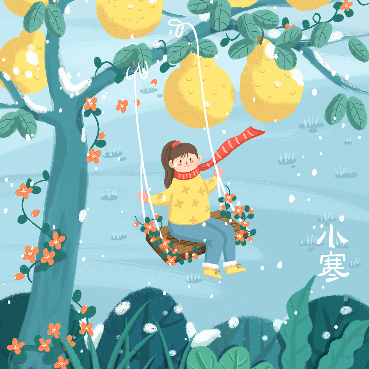 扁平风商业插画