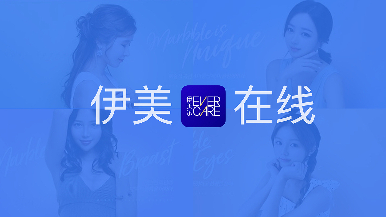 作品集（图ZMjg5NTc4Mjk2） - APP界面 - 站酷设计师青柠檬微甜原创素材 - 站酷ZCOOL