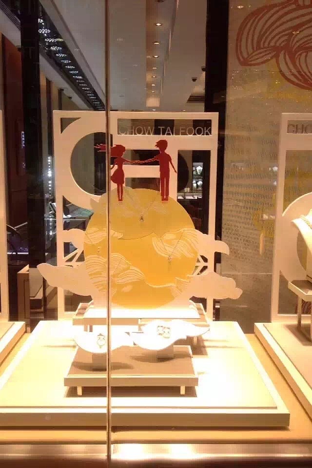 周大福2016春夏&2015秋冬橱窗设计(图ZNTQ4MDQxODg=) - 展陈设计 - 站酷设计师wGarment原创素材 - 站酷ZCOOL
