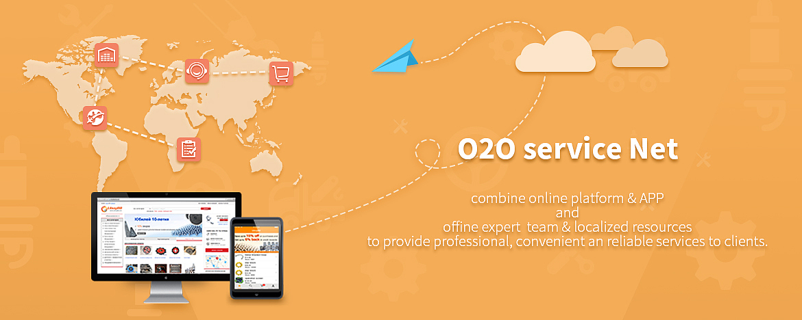 传统行业扁平化banner图（图ZNTkyMDgwNjg=） - 运营设计 - 站酷设计师foolo原创素材 - 站酷ZCOOL