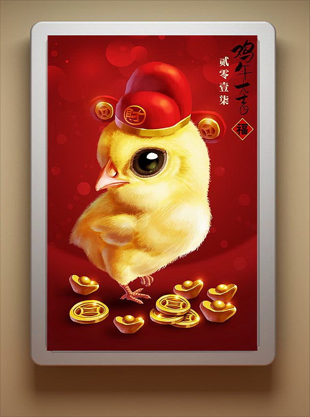 (娃他妈)2016年终小结(图ZNjgxMjQ4NzY=) - 商业插画 - 站酷设计师娃他妈原创素材 - 站酷ZCOOL