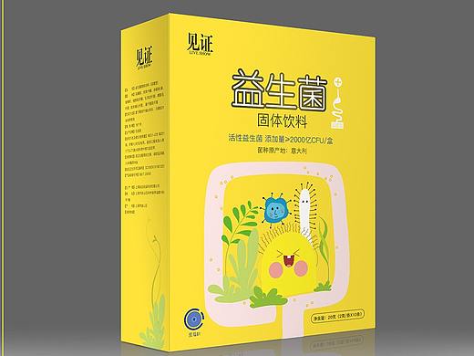 益生菌包装