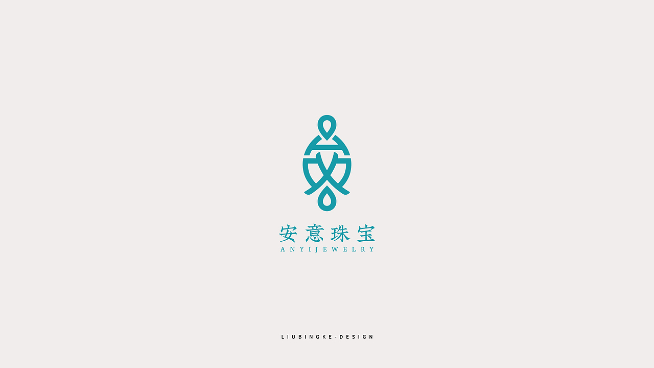 中国风logo合集
