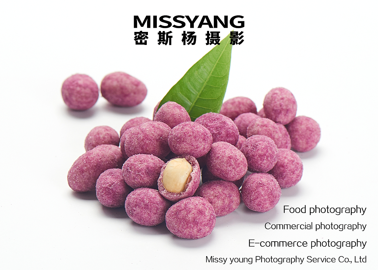 粥类坚果甜品坚果包装摄影|美食摄影×郑州密斯杨（图ZMjU2MzM0NDYw） - 产品摄影 - 站酷设计师密斯杨摄影原创素材 - 站酷ZCOOL