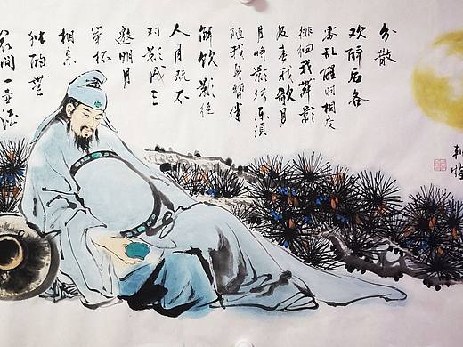 国画李白诗意图