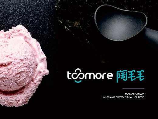 陶毛毛TOMOMO 枸杞冰淇淋丨视觉形象设计