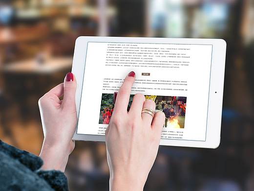 里耶官网（个人主页-ZMzM4NDg0MDQ=） - 企业官网 - 站酷设计师古木此原创素材 - 站酷ZCOOL