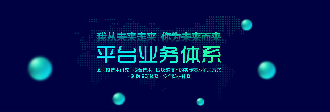 部分平面展示（图ZMjA4NTQxMTI0） - 海报 - 站酷设计师Nico二希原创素材 - 站酷ZCOOL