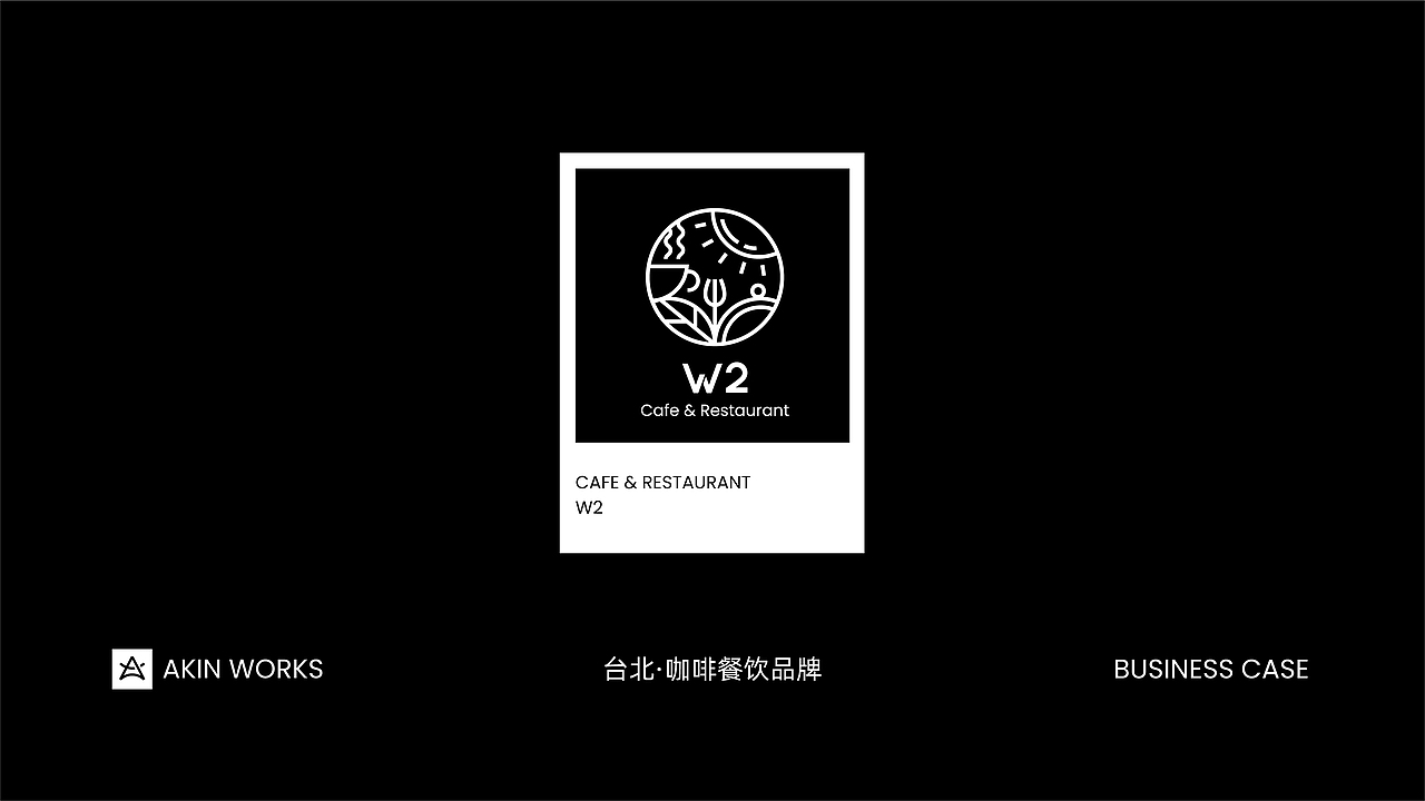 100个logo合集（图ZMjUyNjEyNzAw） - Logo - 站酷设计师FreakLab品牌设计原创素材 - 站酷ZCOOL
