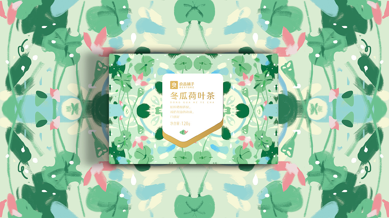 良品铺子 · 花茶冲调系列丨插画