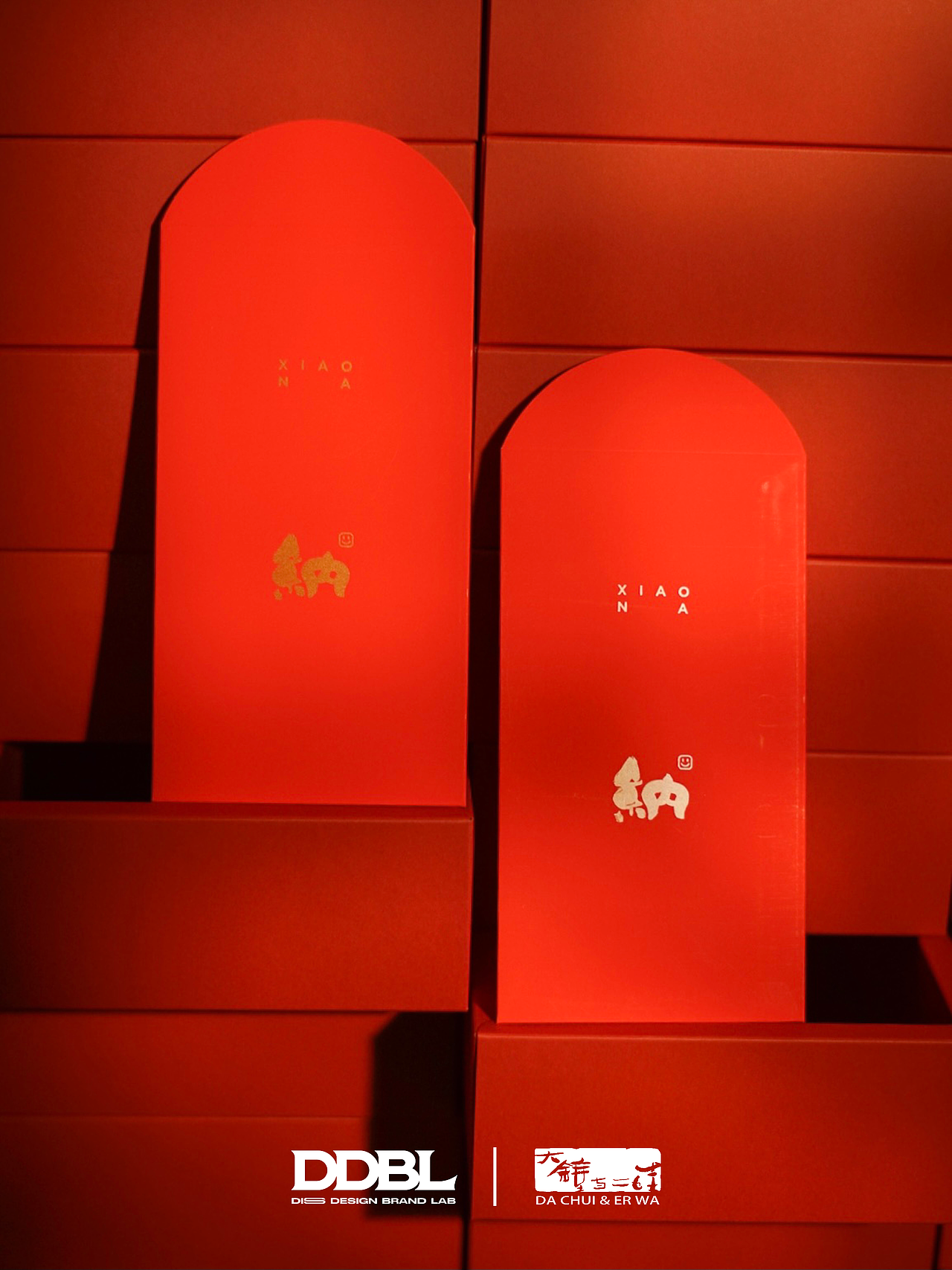 2022 虎年春联礼盒🎁 吼[z福字]（图ZMjg0NzA5MDE2） - 包装 - 站酷设计师周末week原创素材 - 站酷ZCOOL