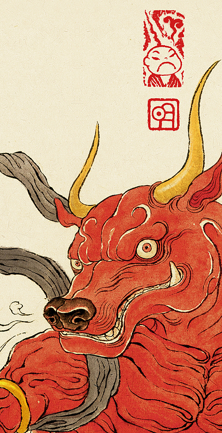 十二神兽局部图