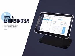 网页