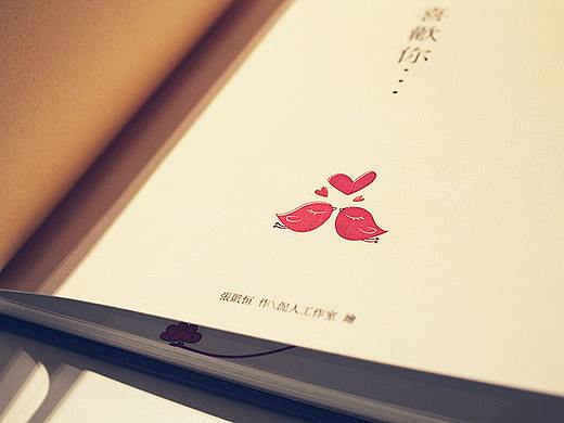 喜歡你（個(gè)人主頁(yè)-ZMTkzODQwNA==） - 繪本 - 站酷設(shè)計(jì)師wo橡皮泥人原創(chuàng)素材 - 站酷ZCOOL