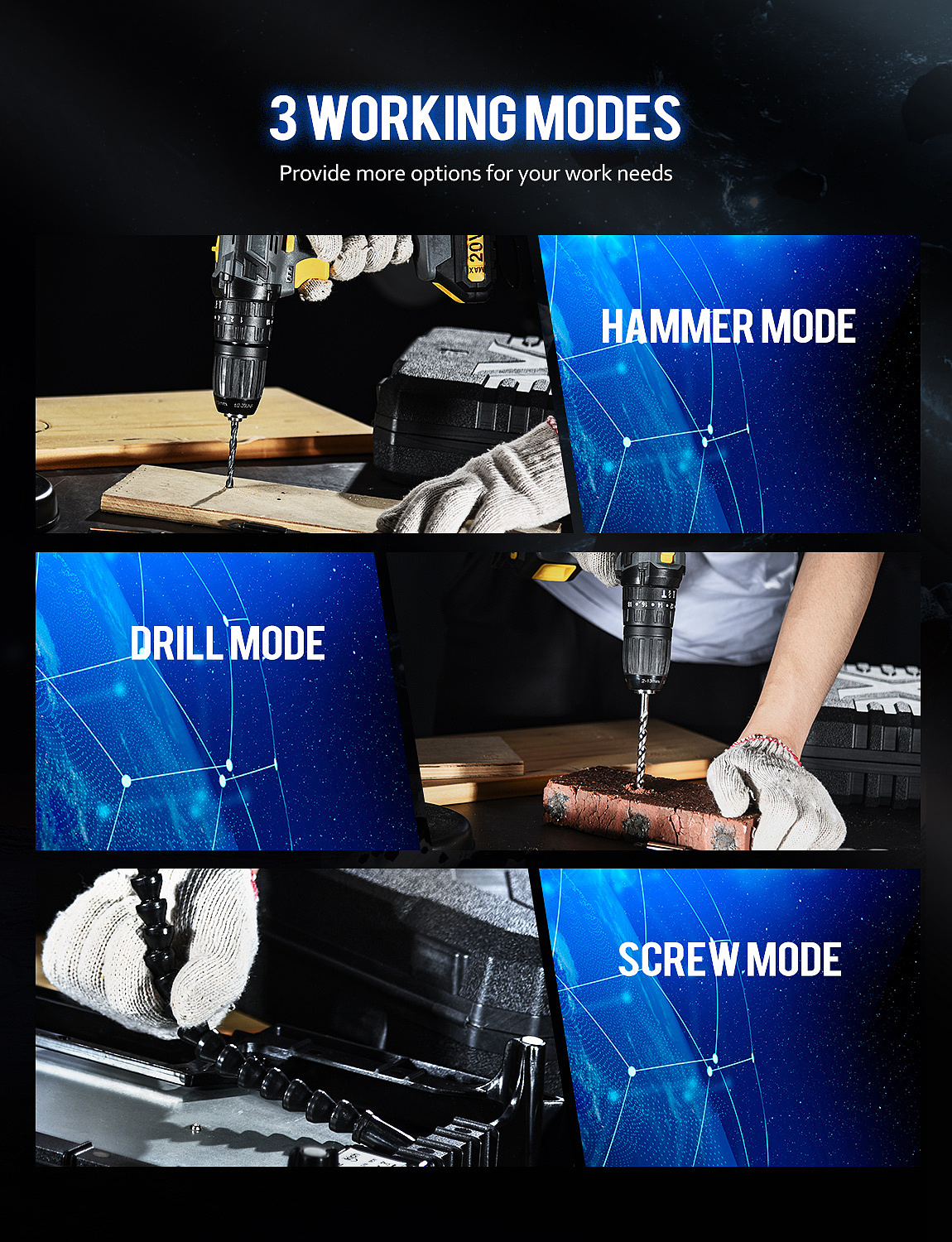 亚马逊 冲击钻（图ZMjIwMjc5OTA4） - 其他平面 - 站酷设计师界限i原创素材 - 站酷ZCOOL