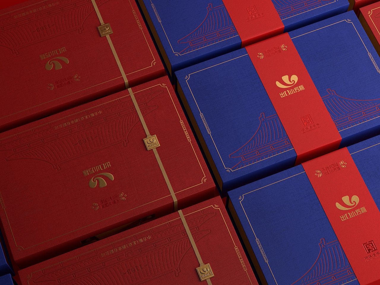 出口小方瓶礼盒包装（图ZMjMwNjc4OTc2） - 包装 - 站酷设计师河岸设计原创素材 - 站酷ZCOOL