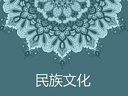 手机主题