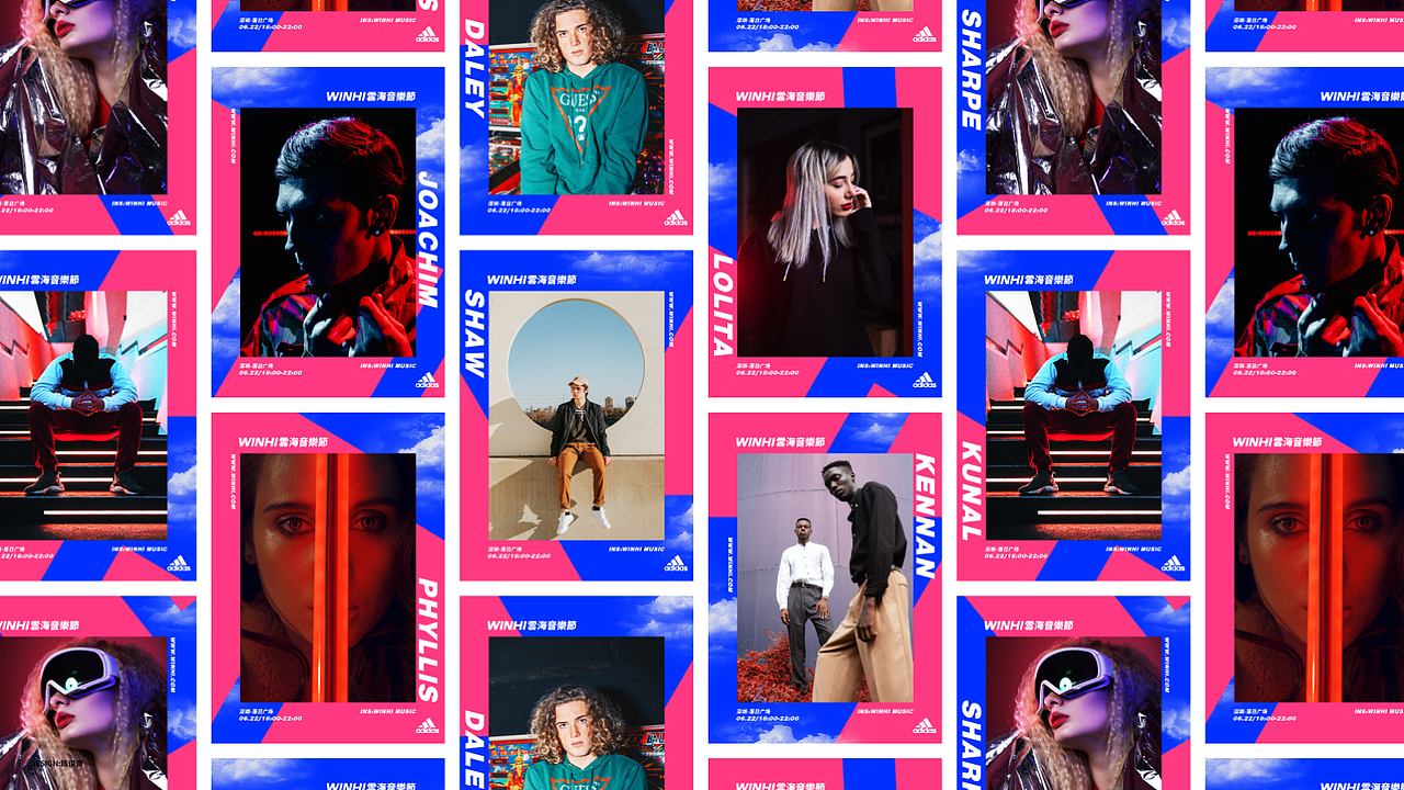 WINHI雲海音樂節（图ZMTY0OTExOTcy） - 品牌 - 站酷设计师Jun_陈俊贤原创素材 - 站酷ZCOOL