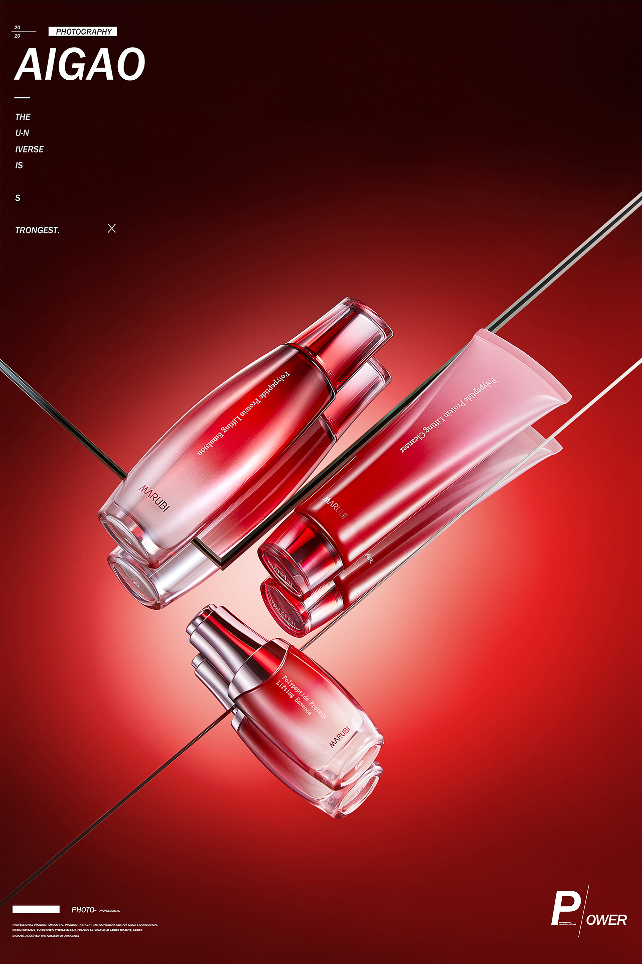 丸美场景图（图ZMjI3OTM4MDUy） - 产品摄影 - 站酷设计师艾高商业摄影原创素材 - 站酷ZCOOL