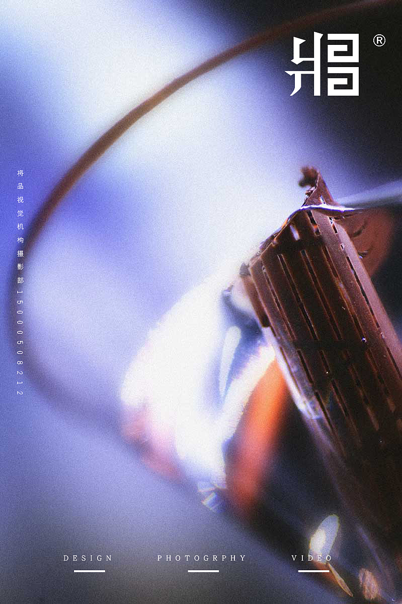 小小迷幻风酒气&甜点&饮料拍摄