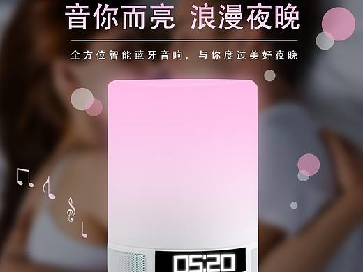 电商产品车图