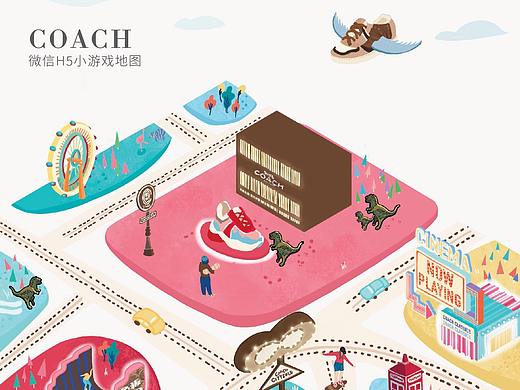 Coach CitySole 小程序合作