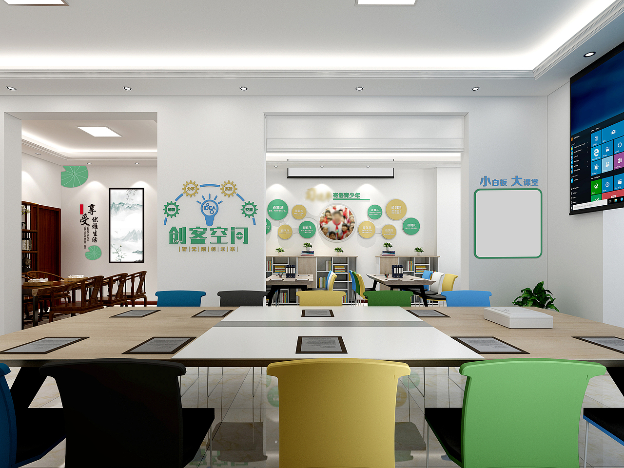 社区党群服务站（图ZMjgyOTM0OTI0） - 展陈设计 - 站酷设计师大鹏文化设计原创素材 - 站酷ZCOOL