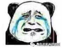 19年-岩彩画《牡丹玉龙》的创作过程（图ZMjg3NDAxNzg4） - 绘画 - 站酷设计师陶先原创素材 - 站酷ZCOOL