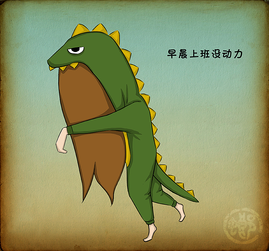 发点牢骚（图ZMTIyMzEwODA=） - 创作习作 - 站酷设计师螂螂原创素材 - 站酷ZCOOL