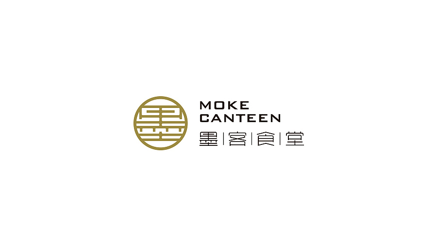 墨客食堂|餐饮|标志设计|LOGO|品牌
