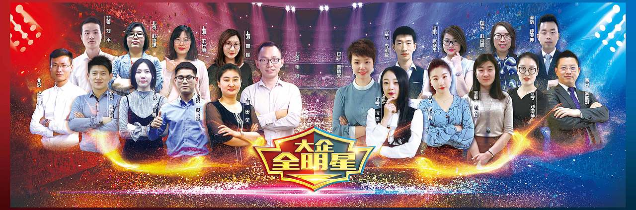 个人工作做作品2（图ZMTQ1MTcyOTI0） - 其他 - 站酷设计师掌中五线谱原创素材 - 站酷ZCOOL