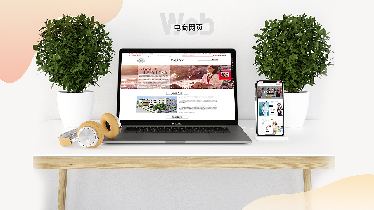 2017-2019工作作品集整理