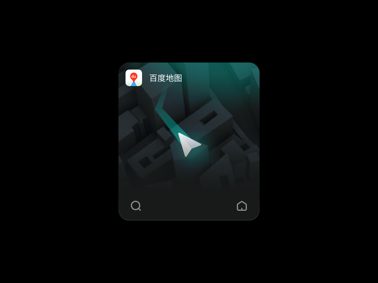 2019年作品合集 — 進擊の皮蛋(图ZMTkxMzI4Mjgw) - APP界面 - 站酷设计师進擊的皮蛋原创素材 - 站酷ZCOOL